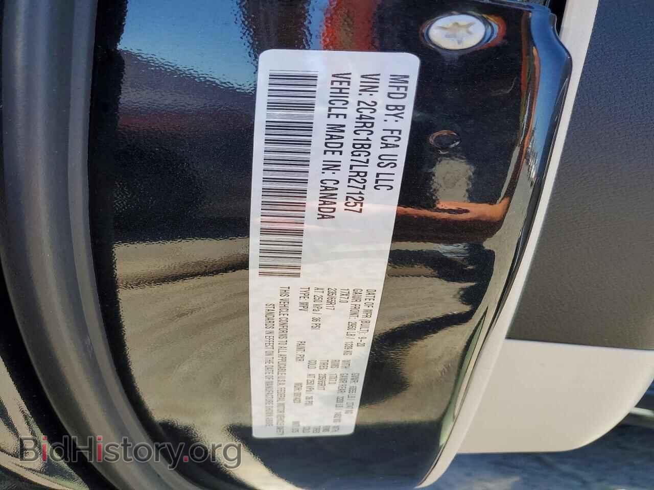 2020 CHRYSLER PACIFICA - VIN: 2C4RC1BG7LR271257 - Photo 13