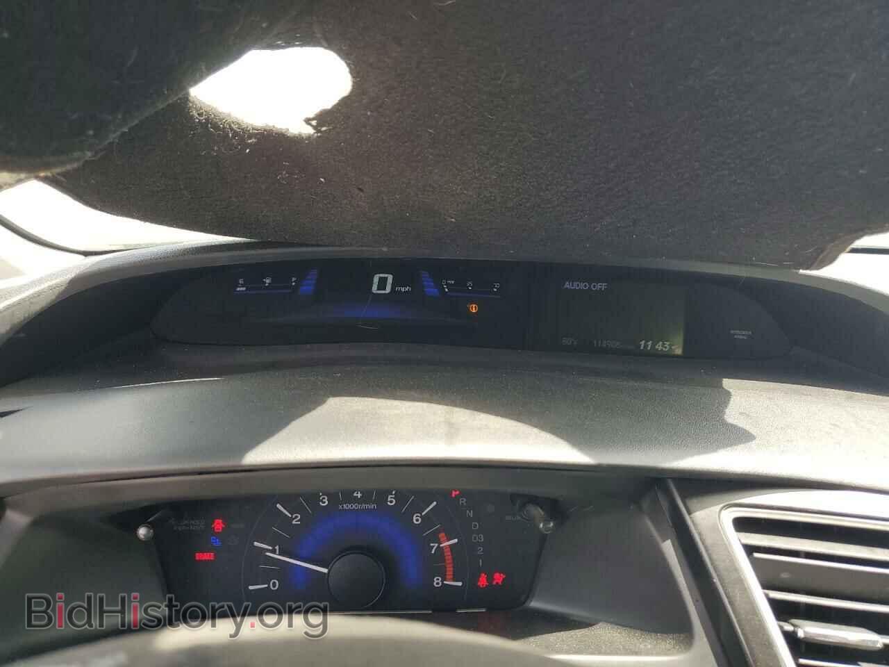 2013 HONDA CIVIC - VIN: 19XFB2F80DE257881 - Фото 9