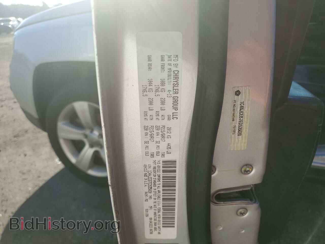 2014 JEEP COMPASS - VIN: 1C4NJCEB7ED535020 - Фото 10