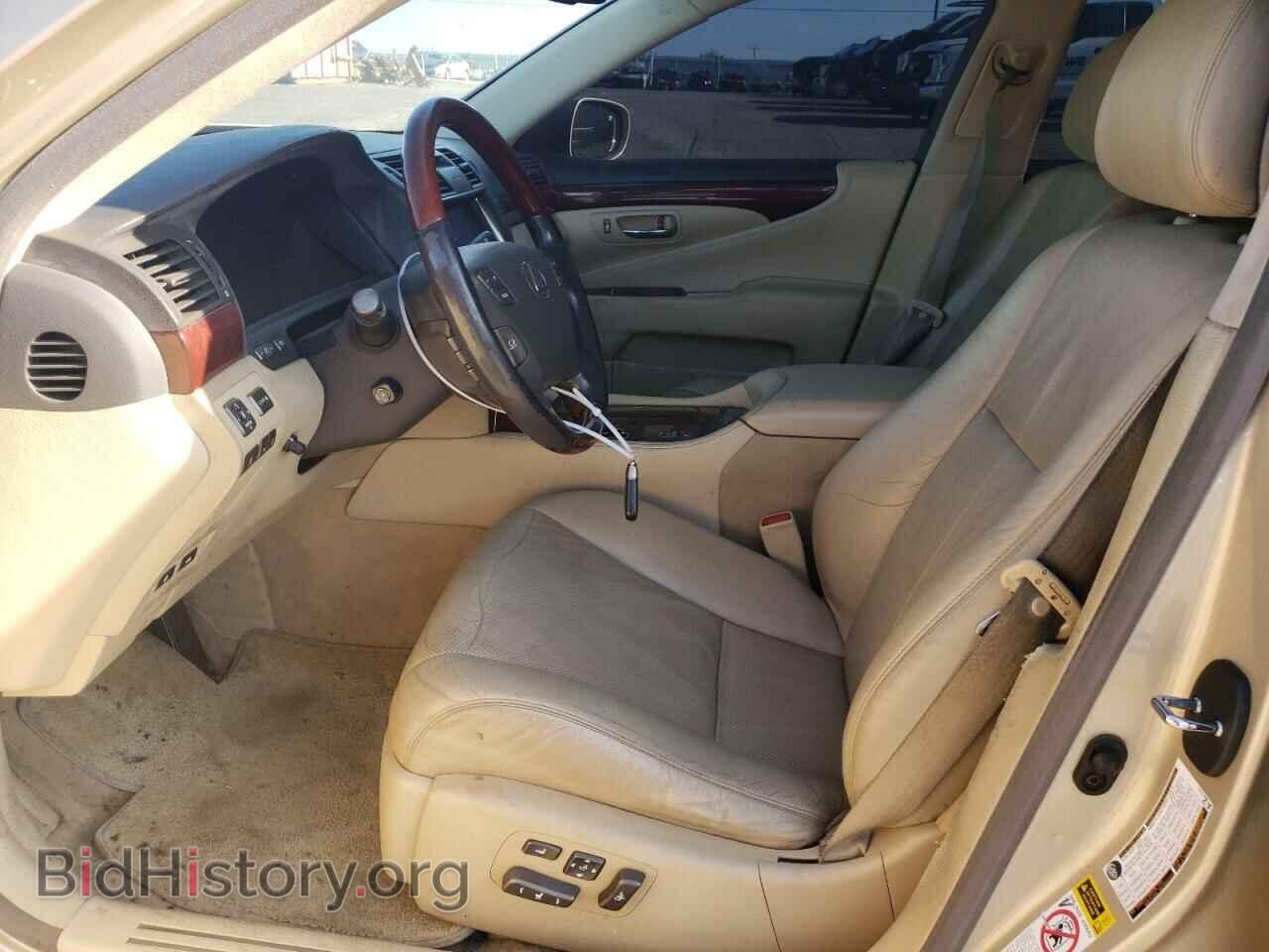 2022 LEXUS LS460 - VIN: JTHBL46F975011027 - Photo 7