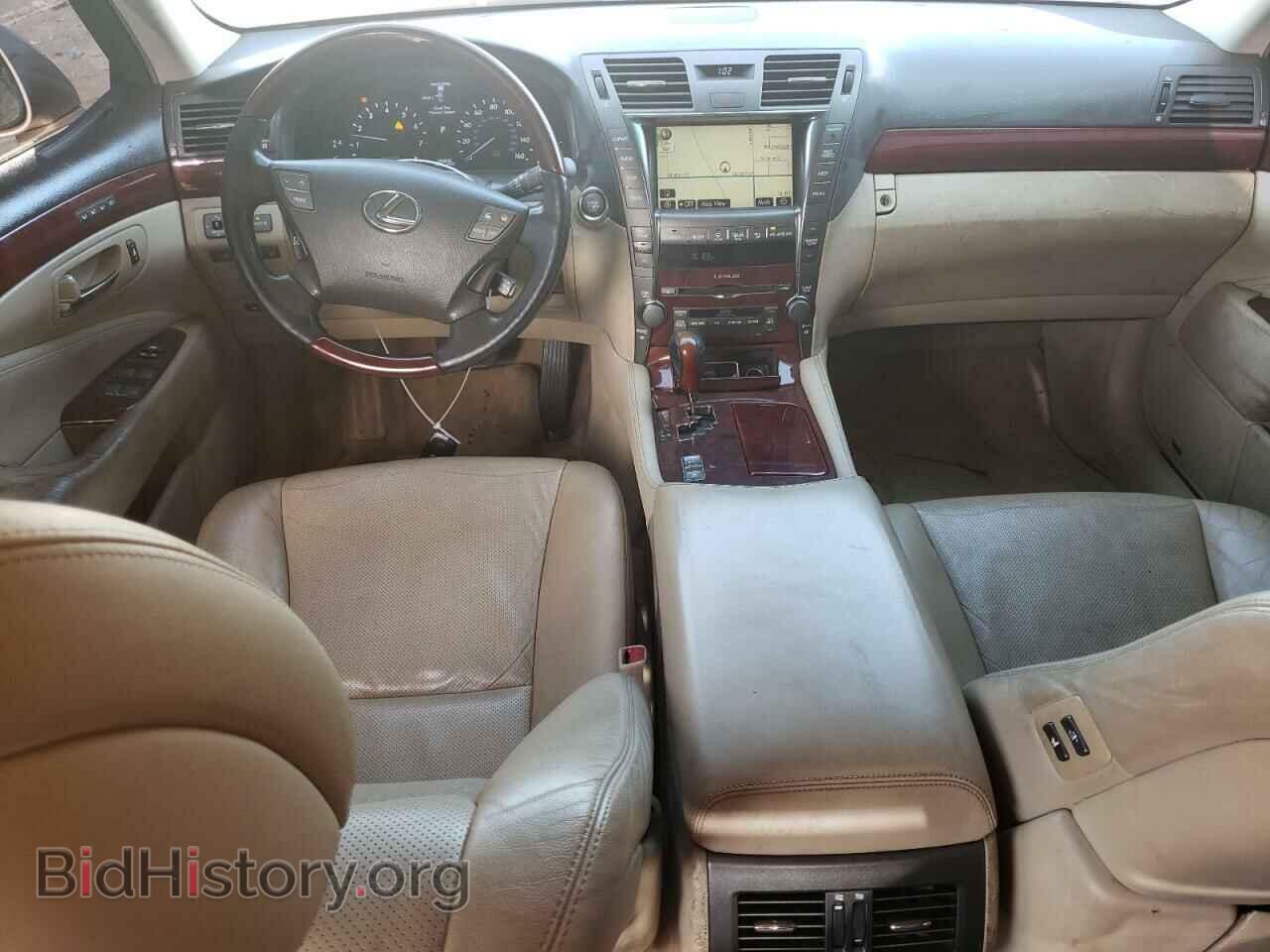 2022 LEXUS LS460 - VIN: JTHBL46F975011027 - Photo 8