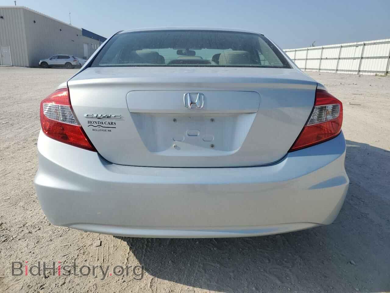 2012 HONDA CIVIC - VIN: 2HGFB2F57CH530714 - Photo 6