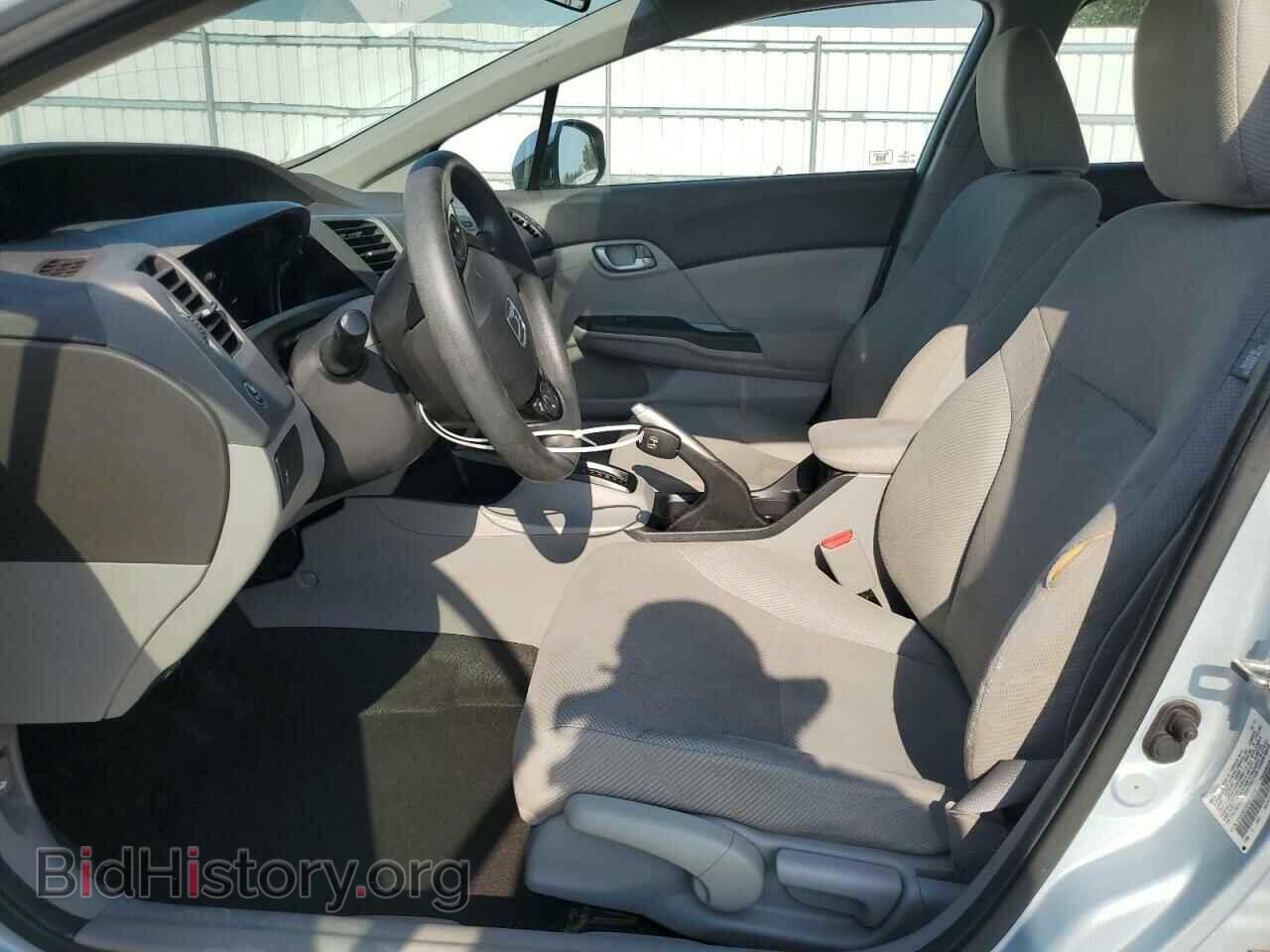 2012 HONDA CIVIC - VIN: 2HGFB2F57CH530714 - Photo 7
