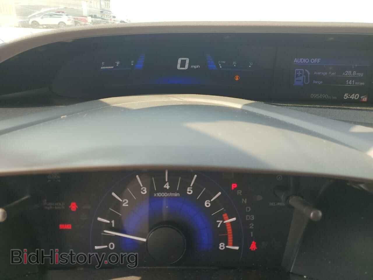 2012 HONDA CIVIC - VIN: 2HGFB2F57CH530714 - Photo 9
