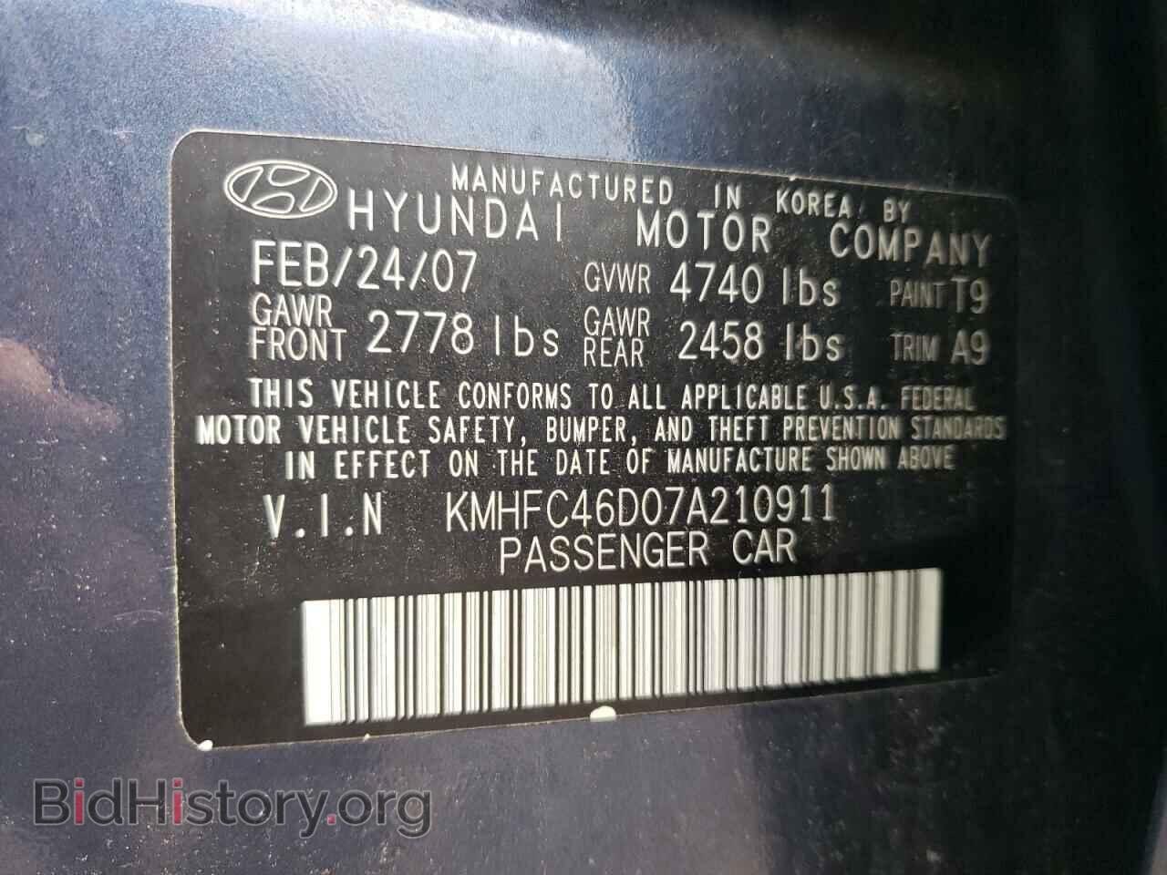 2007 HYUNDAI AZERA - VIN: KMHFC46D07A210911 - Фото 12