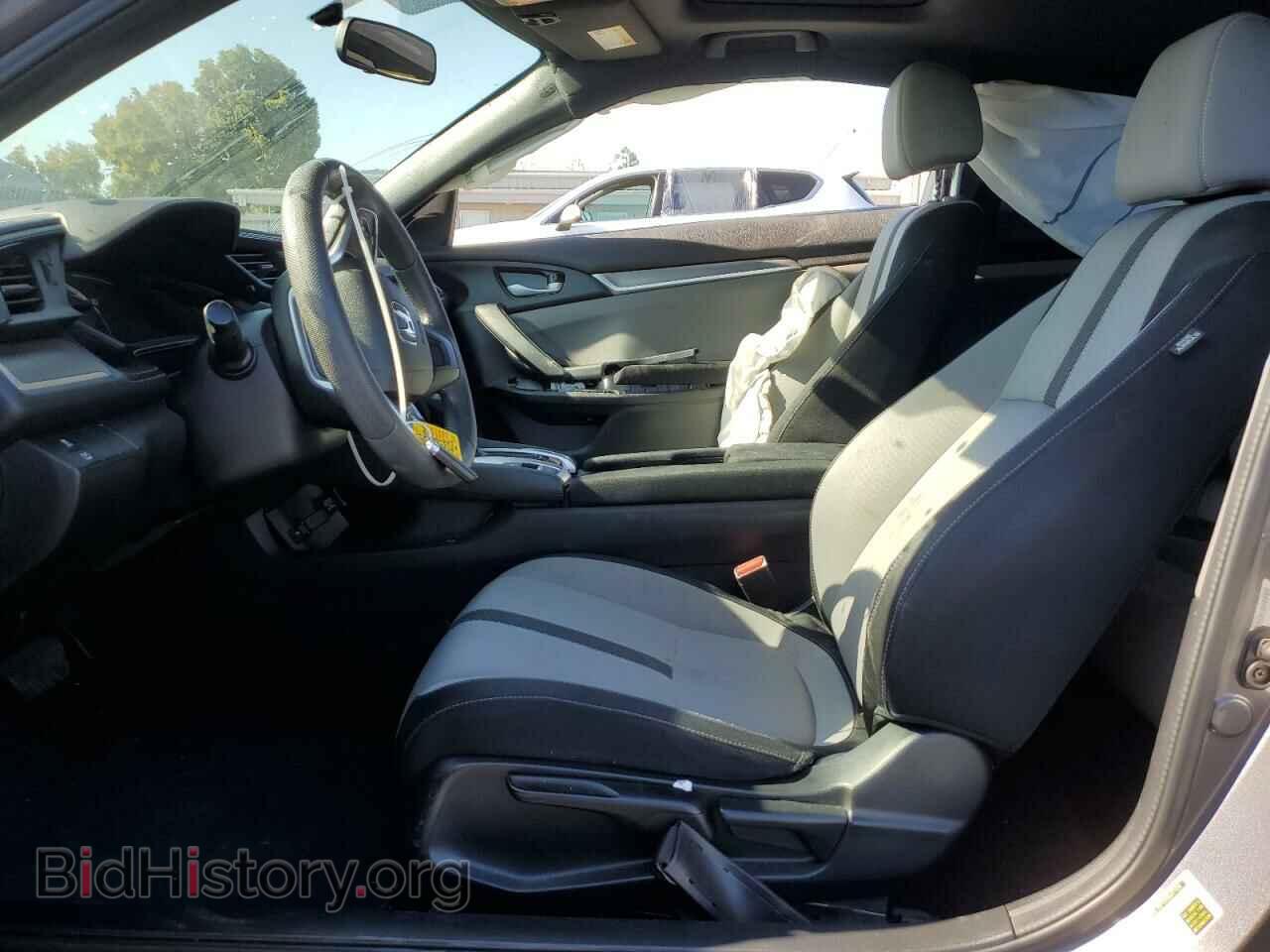 2017 HONDA CIVIC - VIN: 2HGFC4B05HH305444 - Фото 7