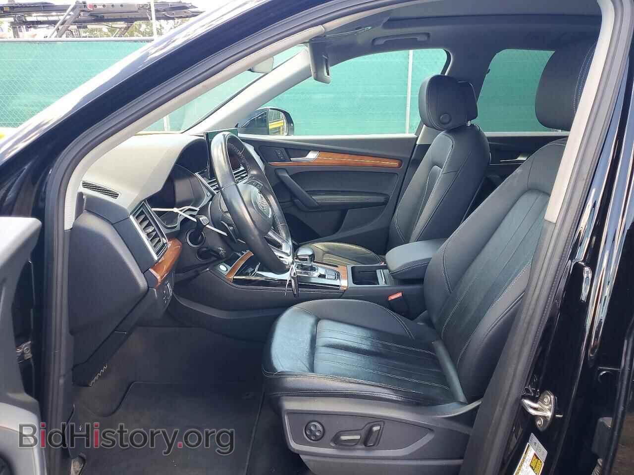 2021 AUDI Q5 - VIN: WA1BAAFY3M2017887 - Photo 7