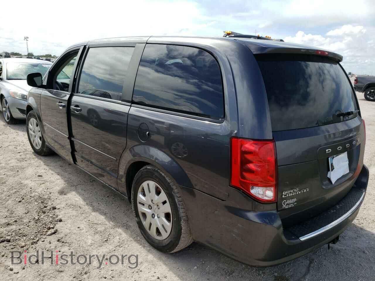 2017 DODGE CARAVAN - VIN: 2C4RDGBG9HR582180 - Фото 4