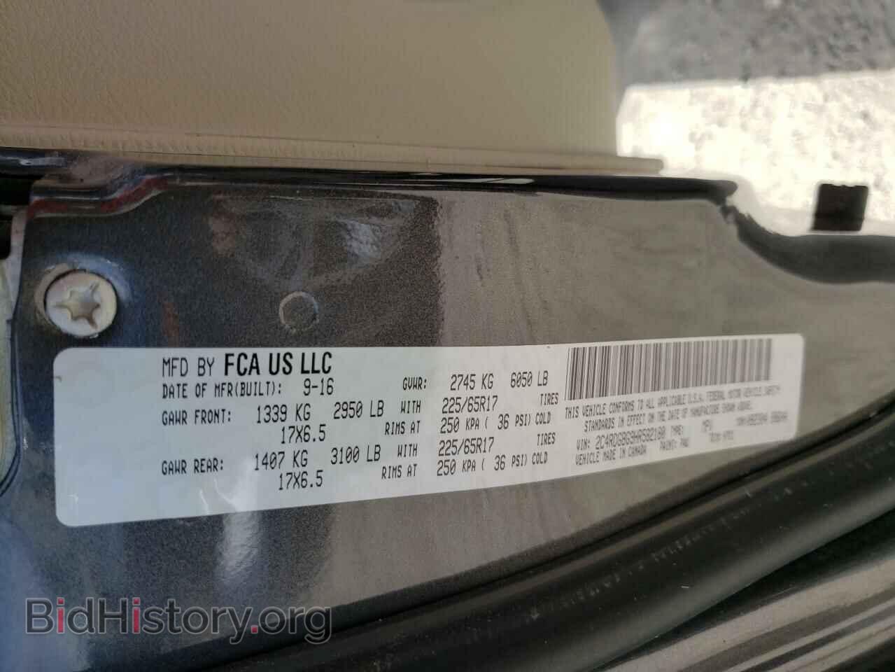 2017 DODGE CARAVAN - VIN: 2C4RDGBG9HR582180 - Фото 10