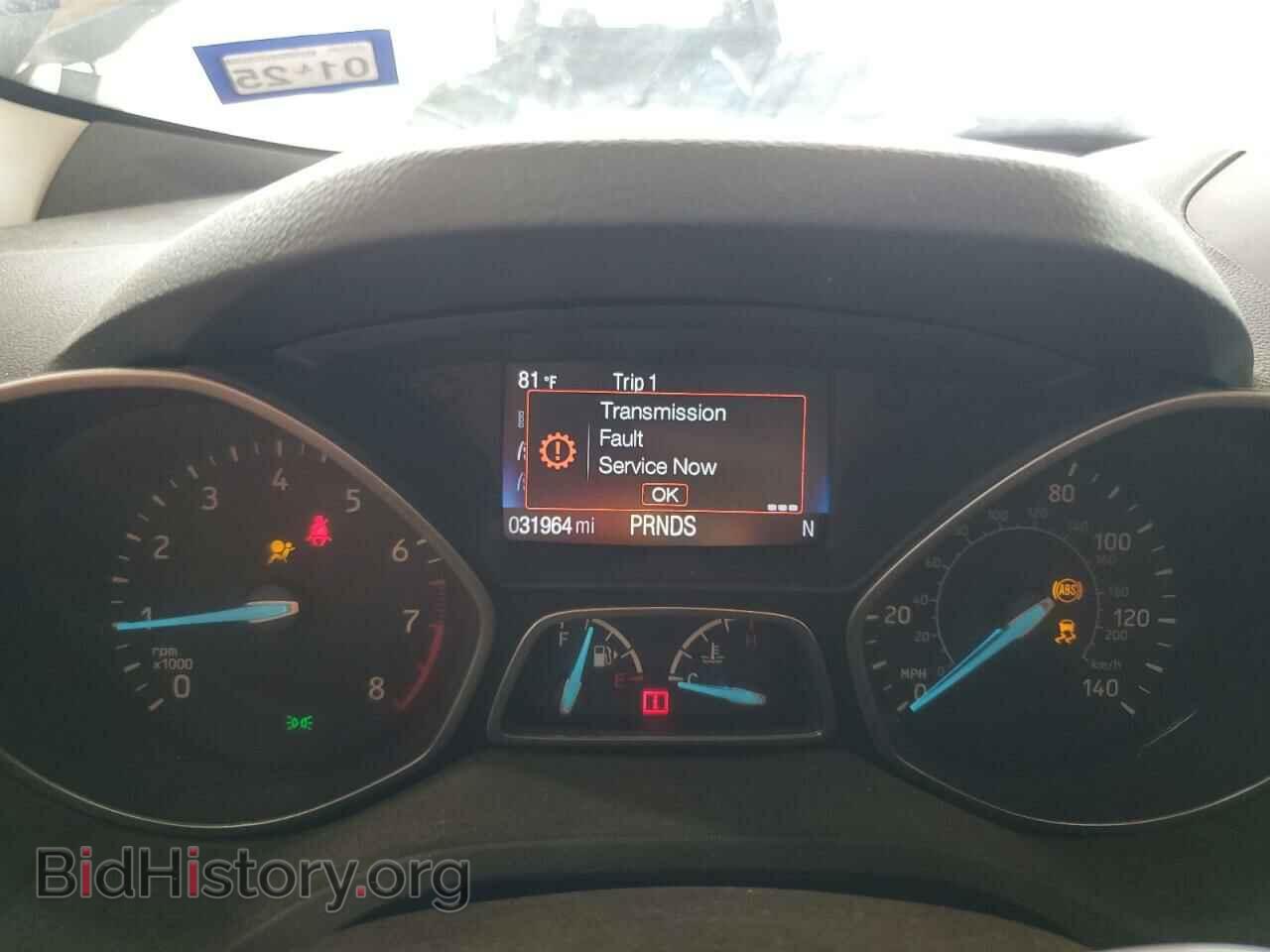 2017 FORD ESCAPE - VIN: 1FMCU0GD0HUC78164 - Фото 9