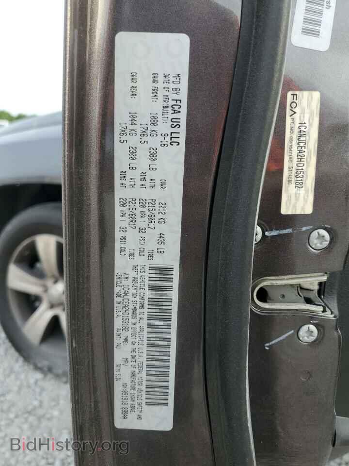2017 JEEP COMPASS - VIN: 1C4NJCEA2HD153182 - Фото 12