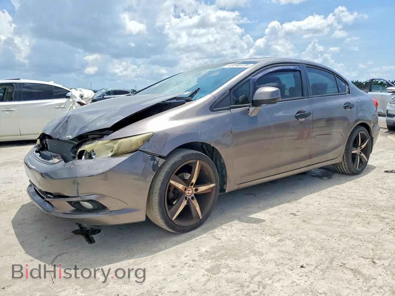 Photo 2HGFB2F97CH525063 - HONDA CIVIC 2012