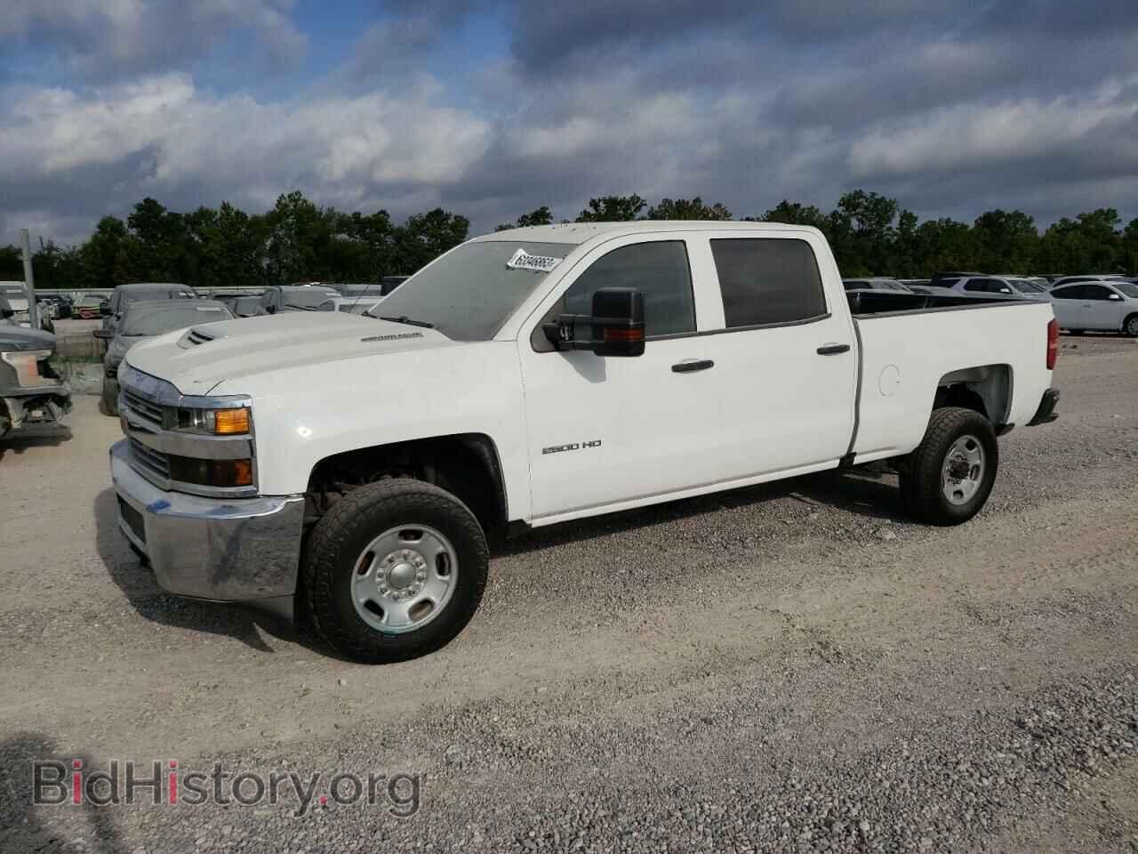 Photo 1GC1KUEY0HF190203 - CHEVROLET ALL Models 2017