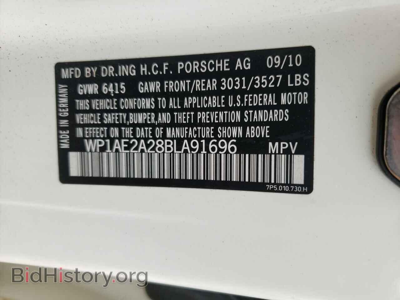 2011 PORSCHE CAYENNE - VIN: WP1AE2A28BLA91696 - Фото 10