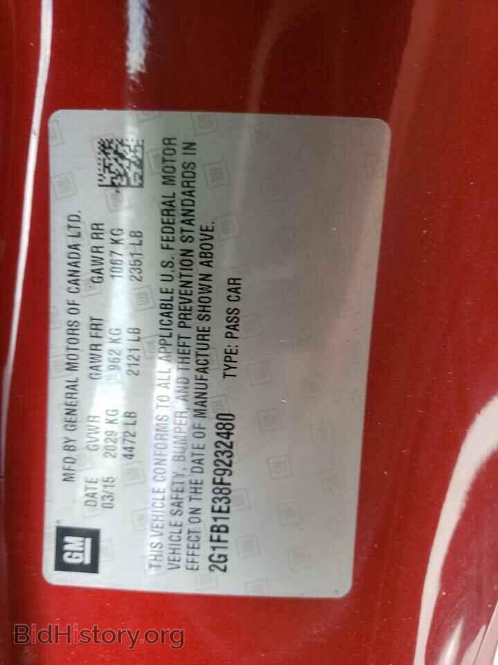 2015 CHEVROLET CAMARO - VIN: 2G1FB1E38F9232480 - Фото 13