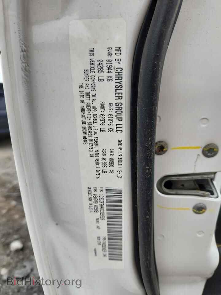 2013 DODGE DART - VIN: 1C3CDFBA4DD329328 - Photo 12