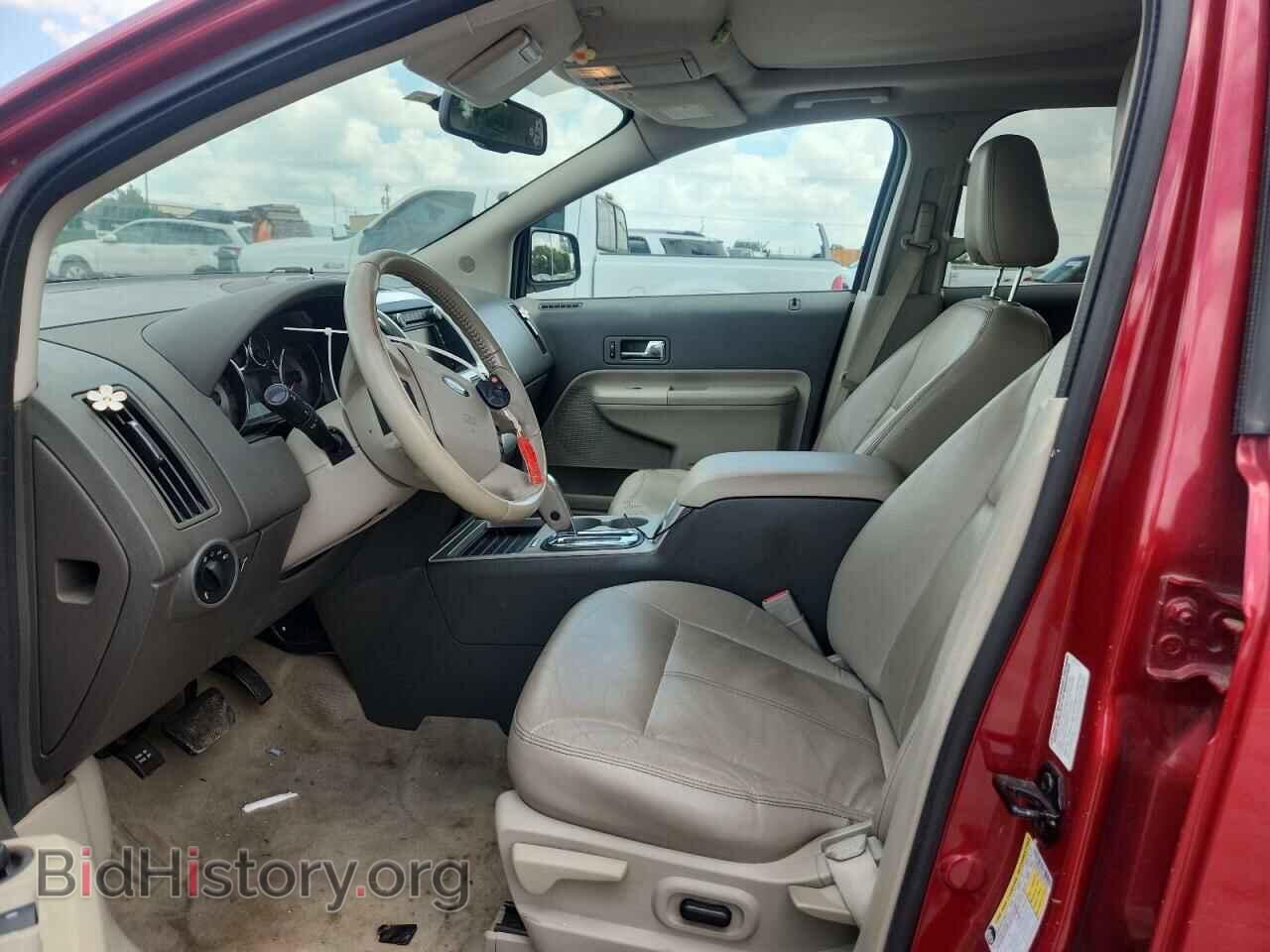 2009 FORD EDGE - VIN: 2FMDK49C29BA53628 - Фото 7