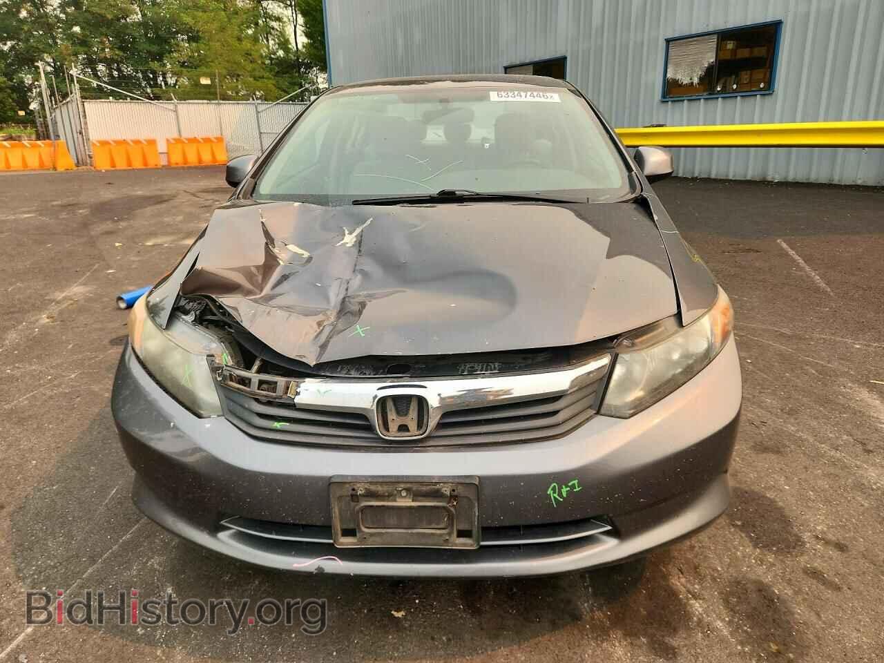 2012 HONDA CIVIC - VIN: 2HGFB2F65CH590371 - Фото 5