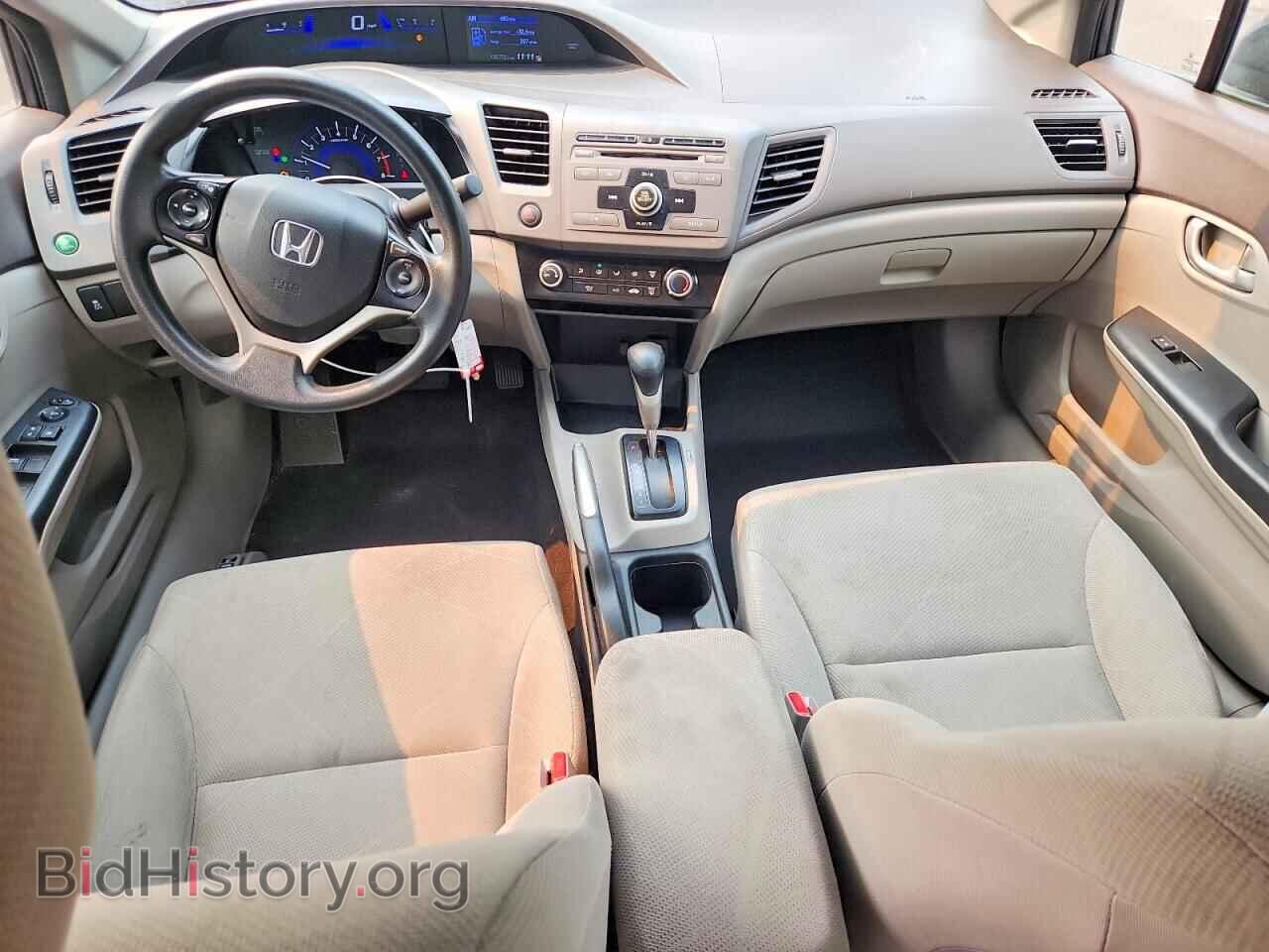 2012 HONDA CIVIC - VIN: 2HGFB2F65CH590371 - Фото 8