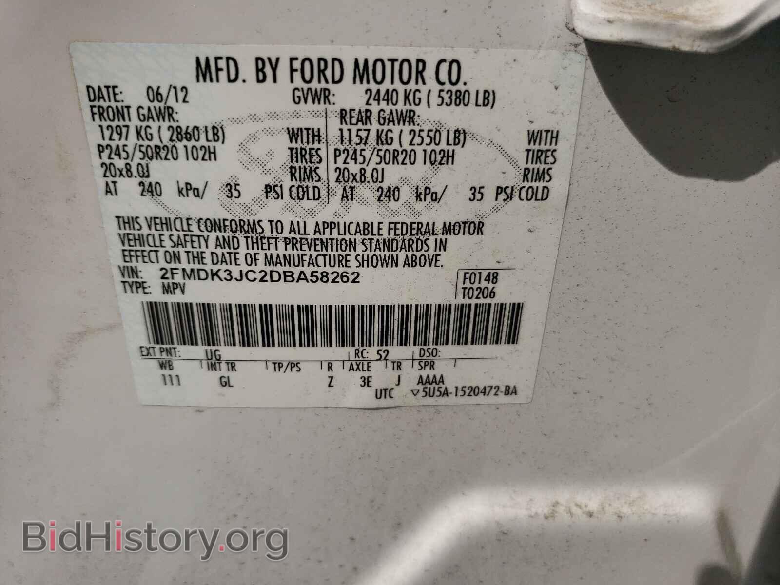 2013 FORD EDGE - VIN: 2FMDK3JC2DBA58262 - Фото 10
