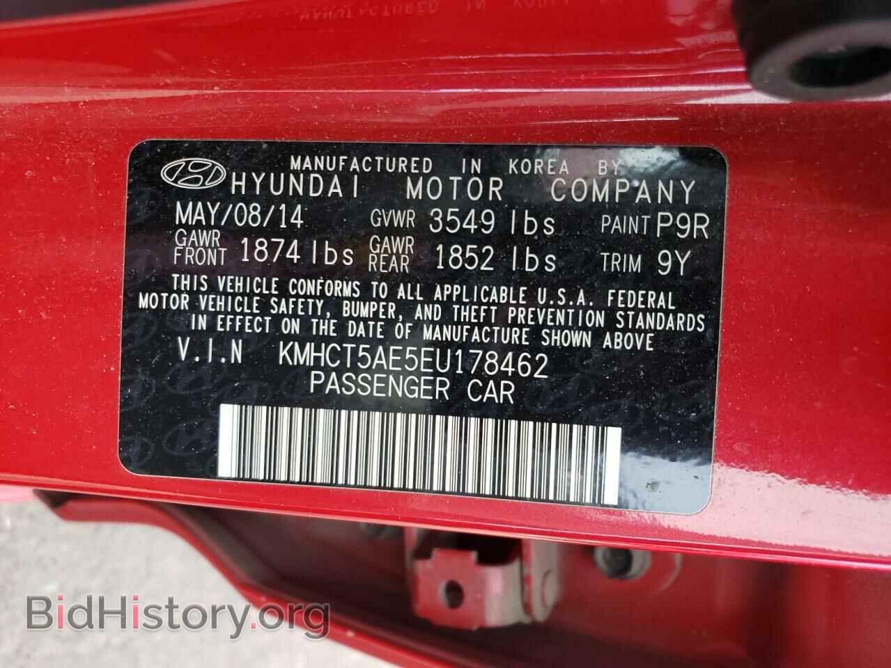 2014 HYUNDAI ACCENT - VIN: KMHCT5AE5EU178462 - Фото 12