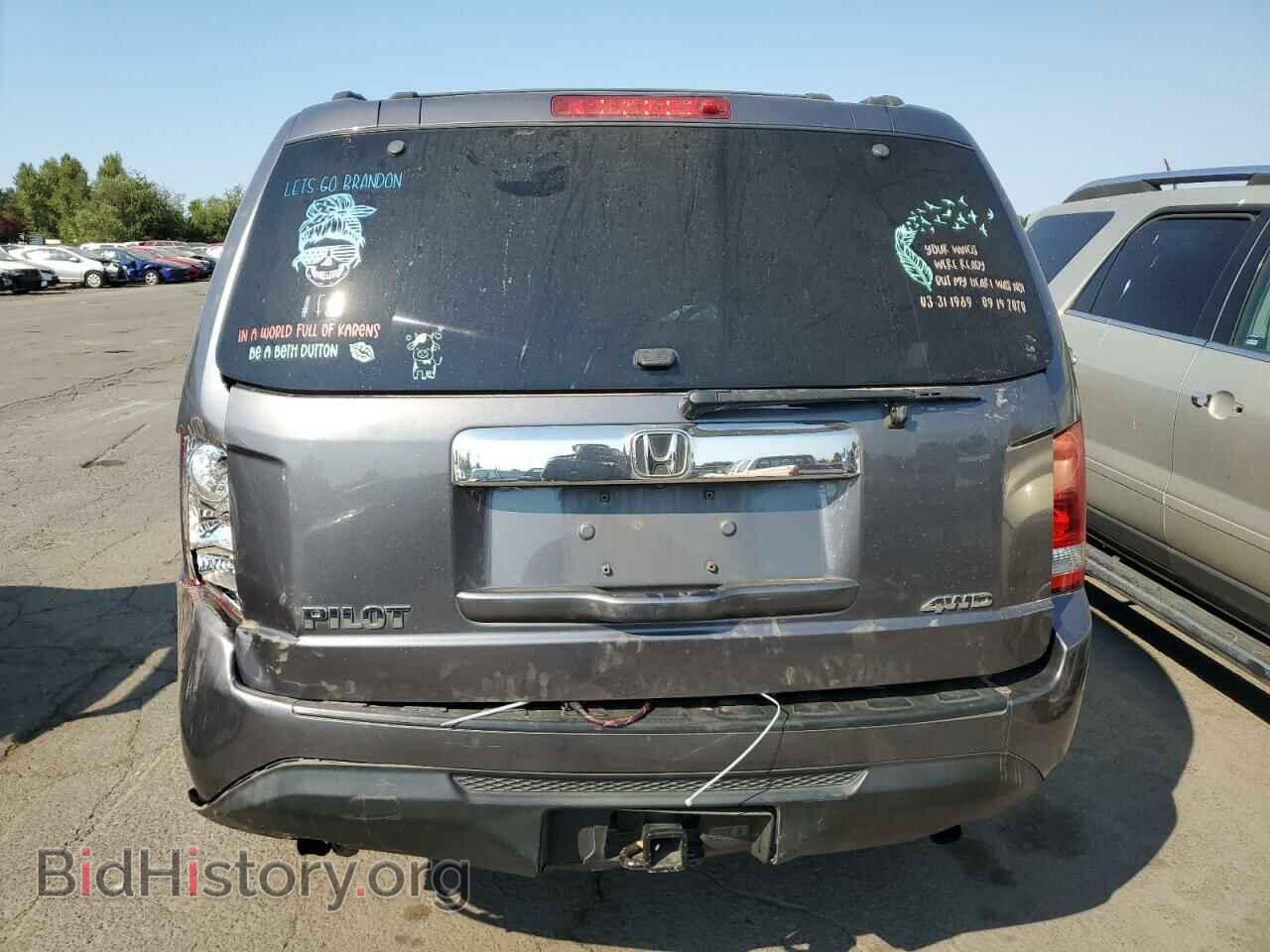 2015 HONDA PILOT - VIN: 5FNYF4H46FB068202 - Фото 6