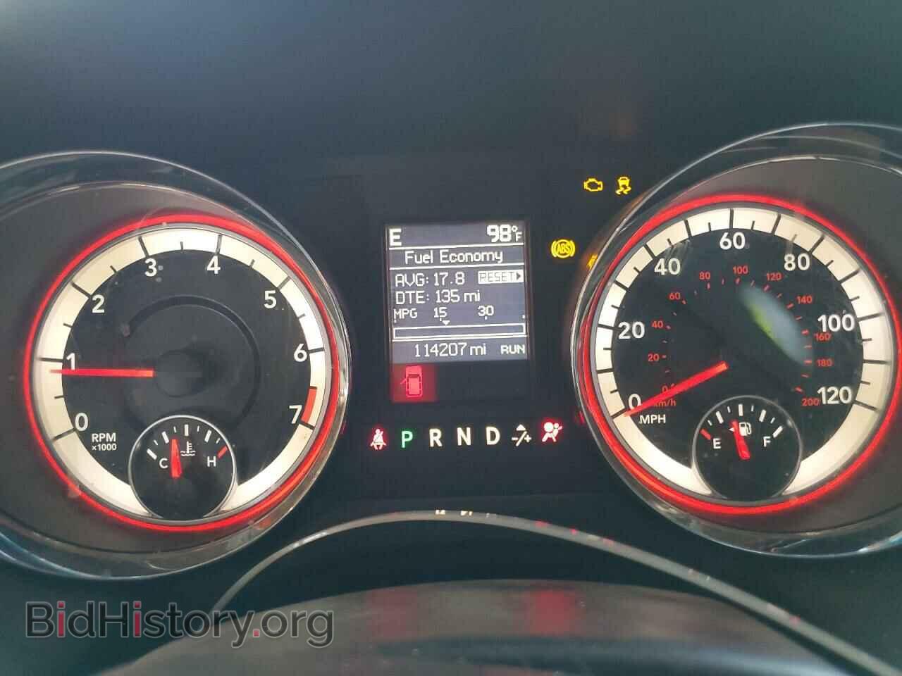 2017 DODGE CARAVAN - VIN: 2C4RDGEG8HR782799 - Photo 9