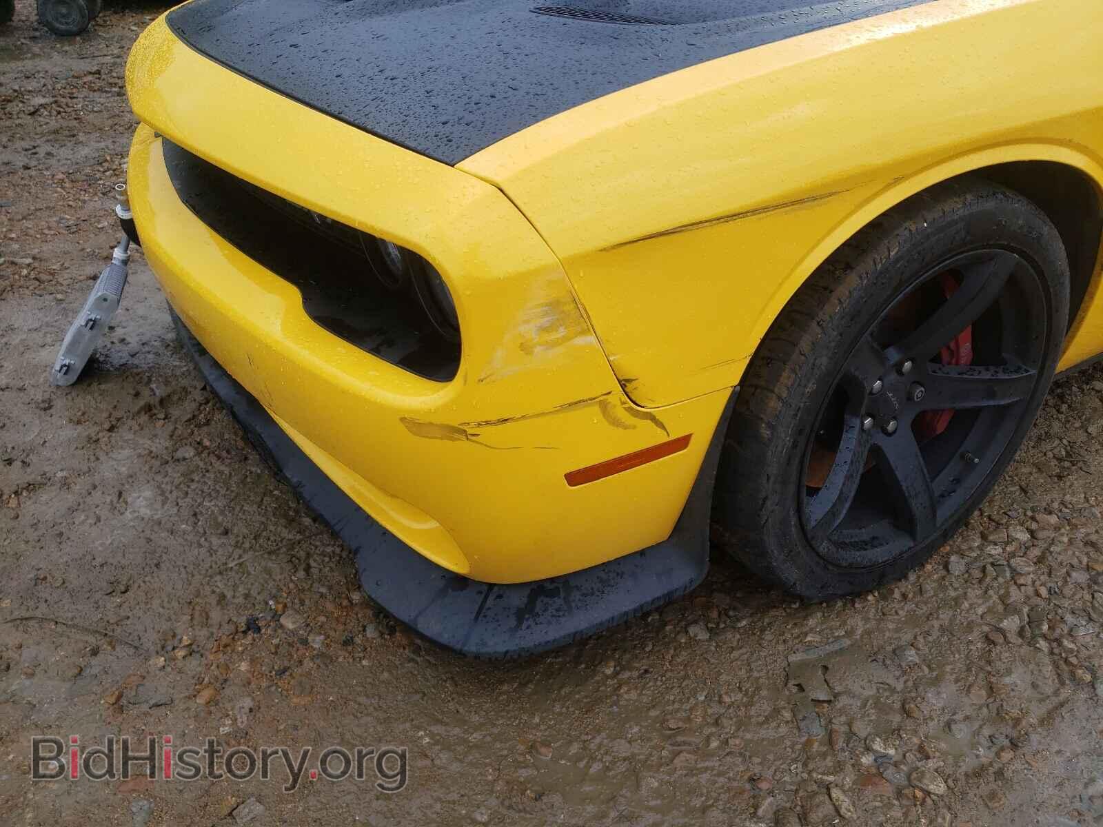 2017 DODGE CHALLENGER - VIN: 2C3CDZC92HH653876 - Фото 9