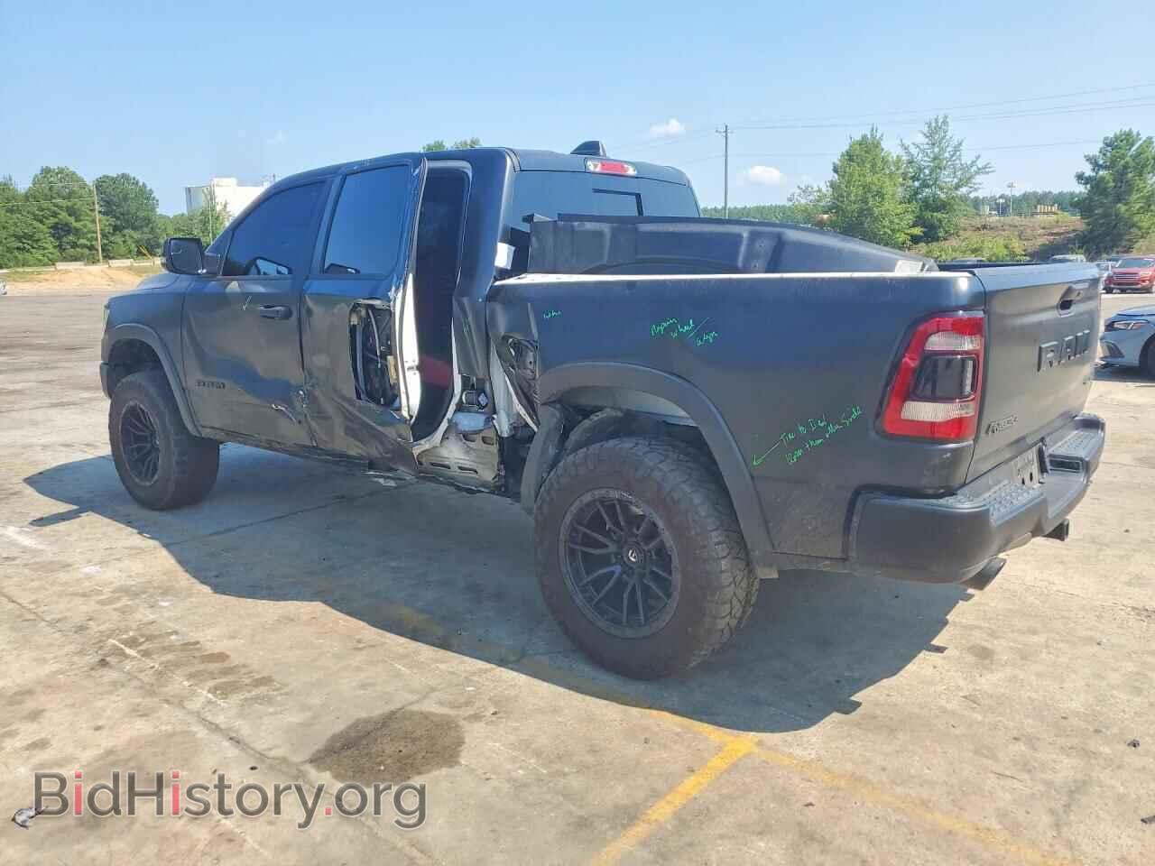 2024 RAM 1500 - VIN: 1C6SRFLT2RN129260 - Photo 2