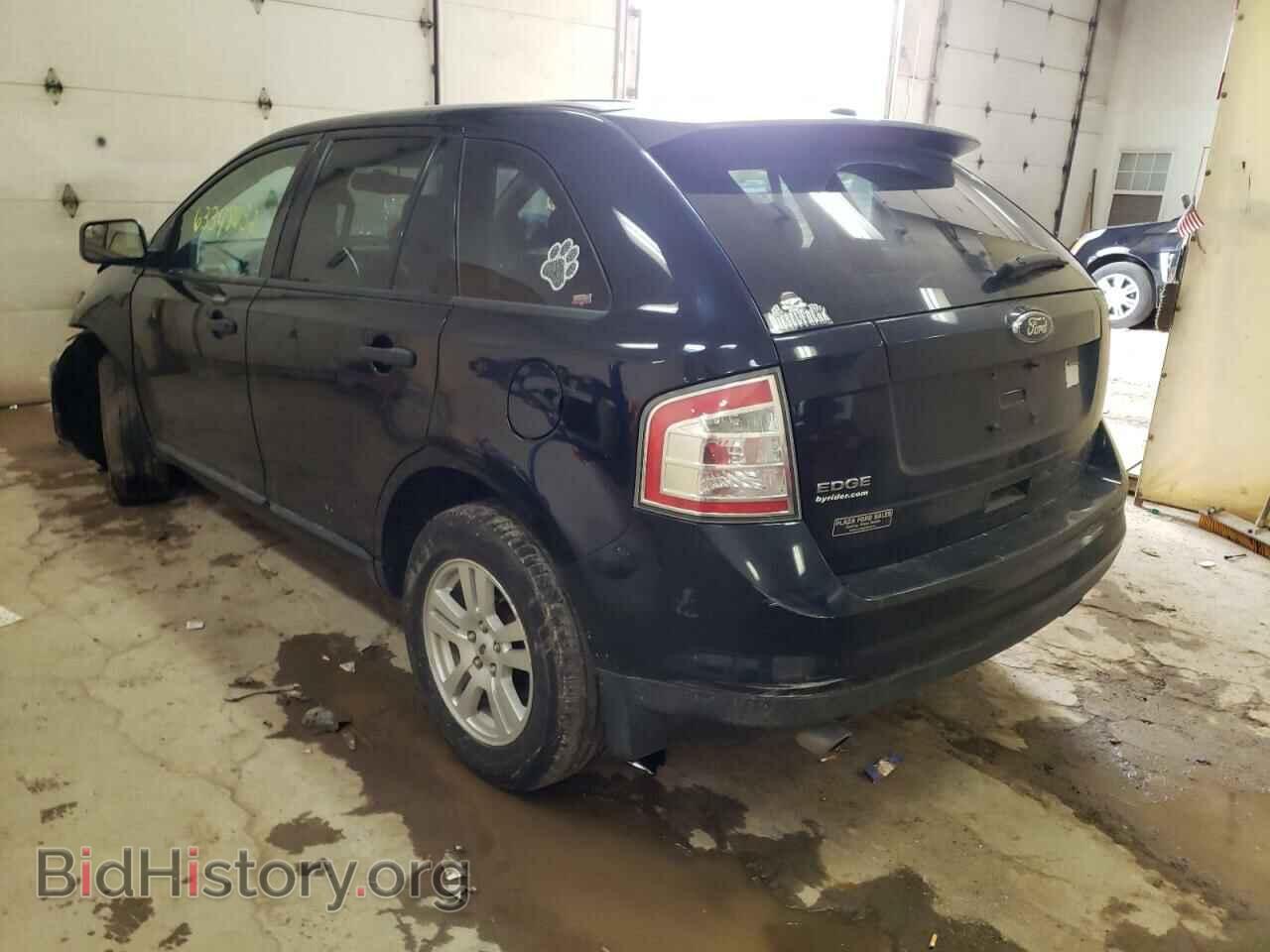 2010 FORD EDGE - VIN: 2FMDK3GC4ABA18395 - Photo 3
