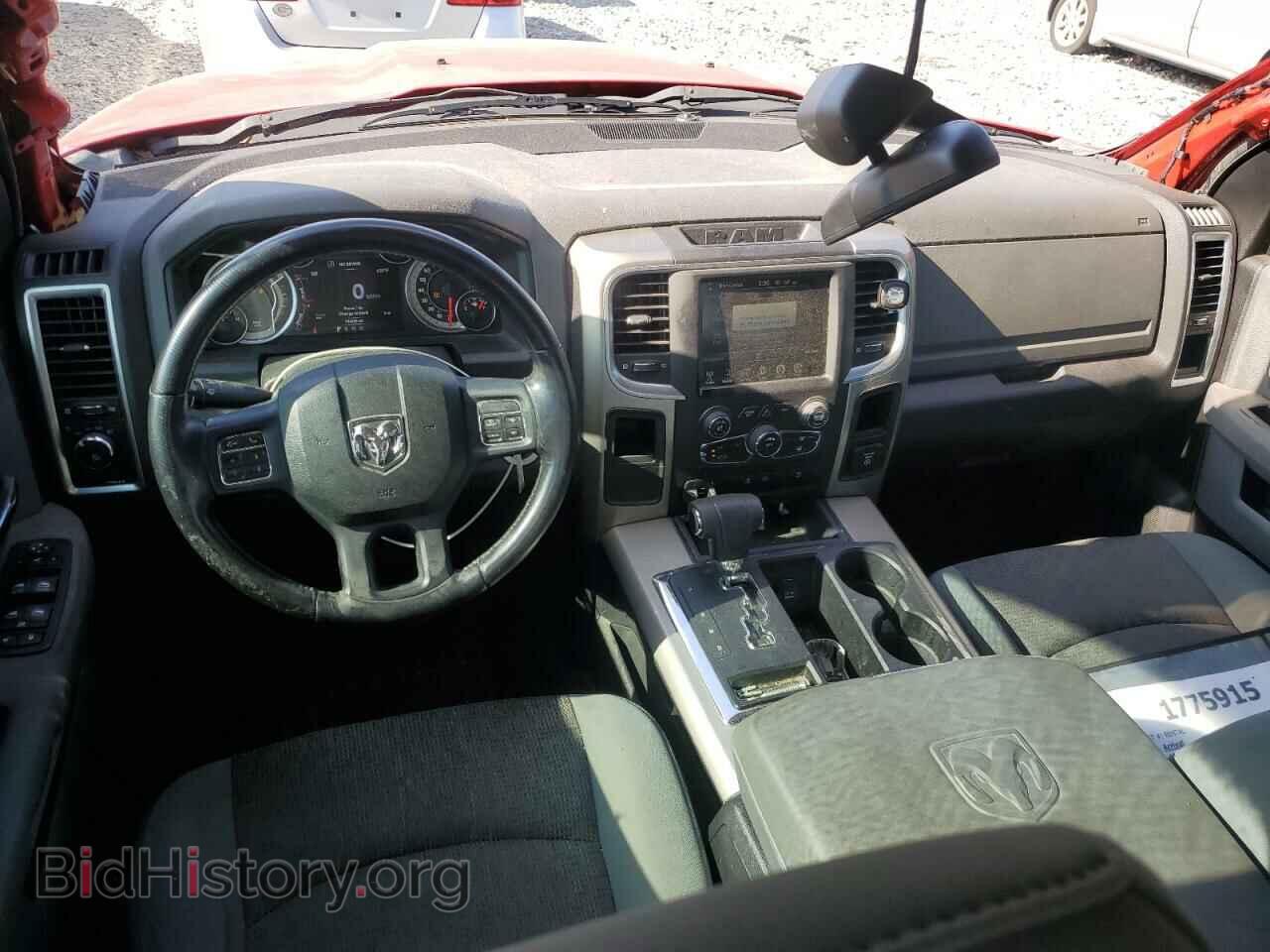2013 RAM 1500 - VIN: 1C6RR6LT0DS665648 - Фото 8