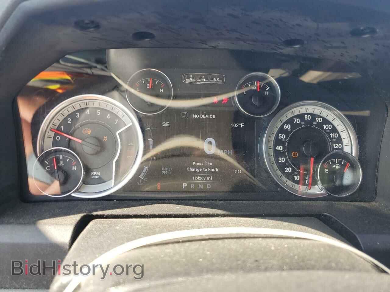 2013 RAM 1500 - VIN: 1C6RR6LT0DS665648 - Фото 9