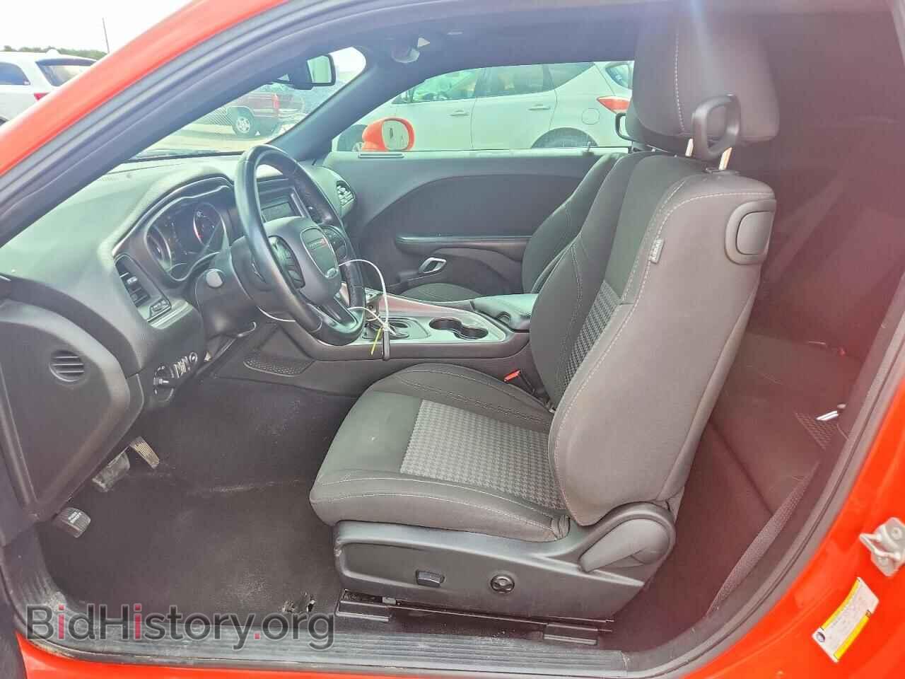 2020 DODGE CHALLENGER - VIN: 2C3CDZAG4LH146598 - Фото 7
