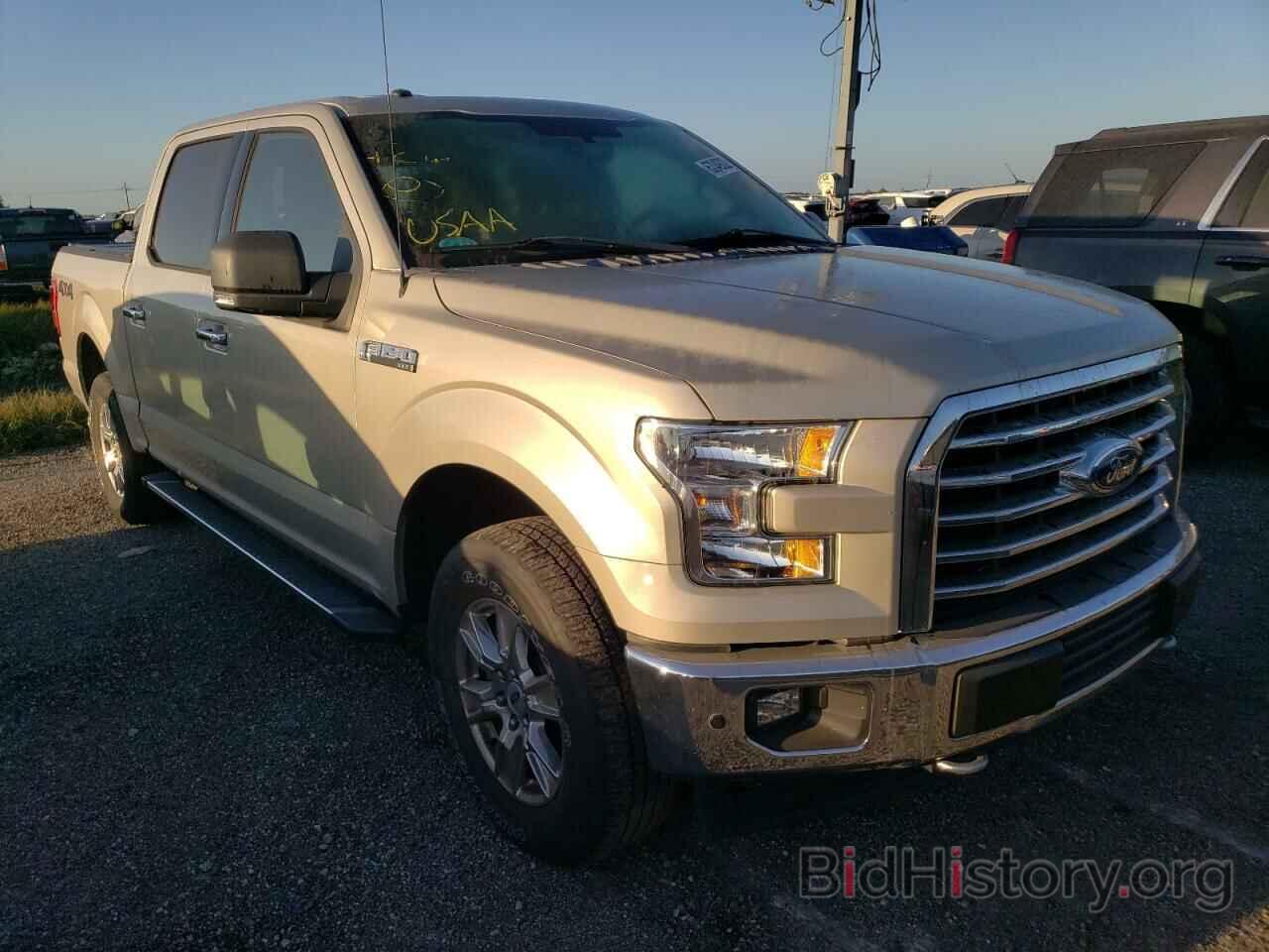 Photo 1FTEW1EF3HFA85500 - FORD F-150 2017