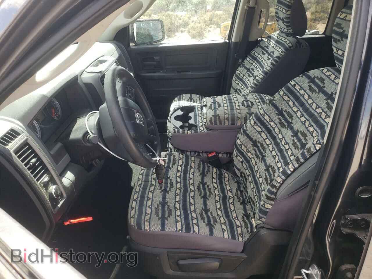 2016 RAM 1500 - VIN: 1C6RR7FT6GS170991 - Фото 7