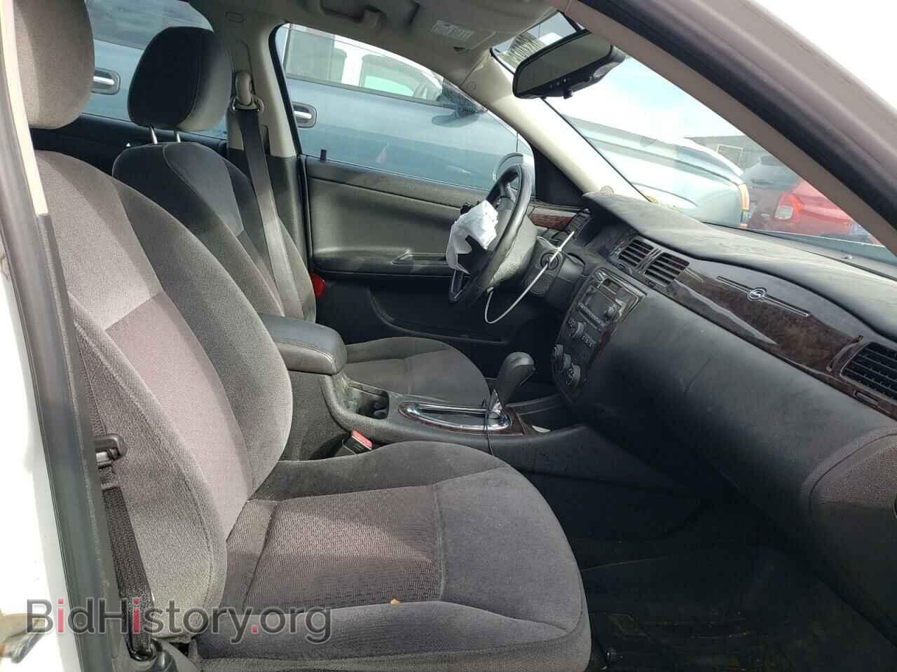 2012 CHEVROLET IMPALA - VIN: 2G1WF5E31C1128628 - Photo 5