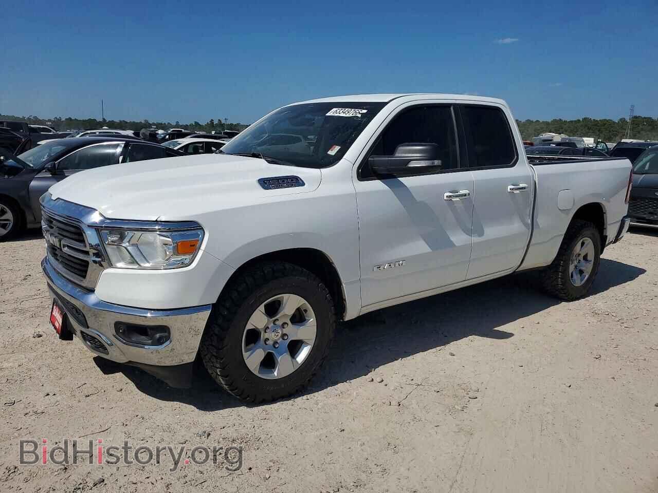 Photo 1C6RREBT4LN256237 - RAM 1500 2020