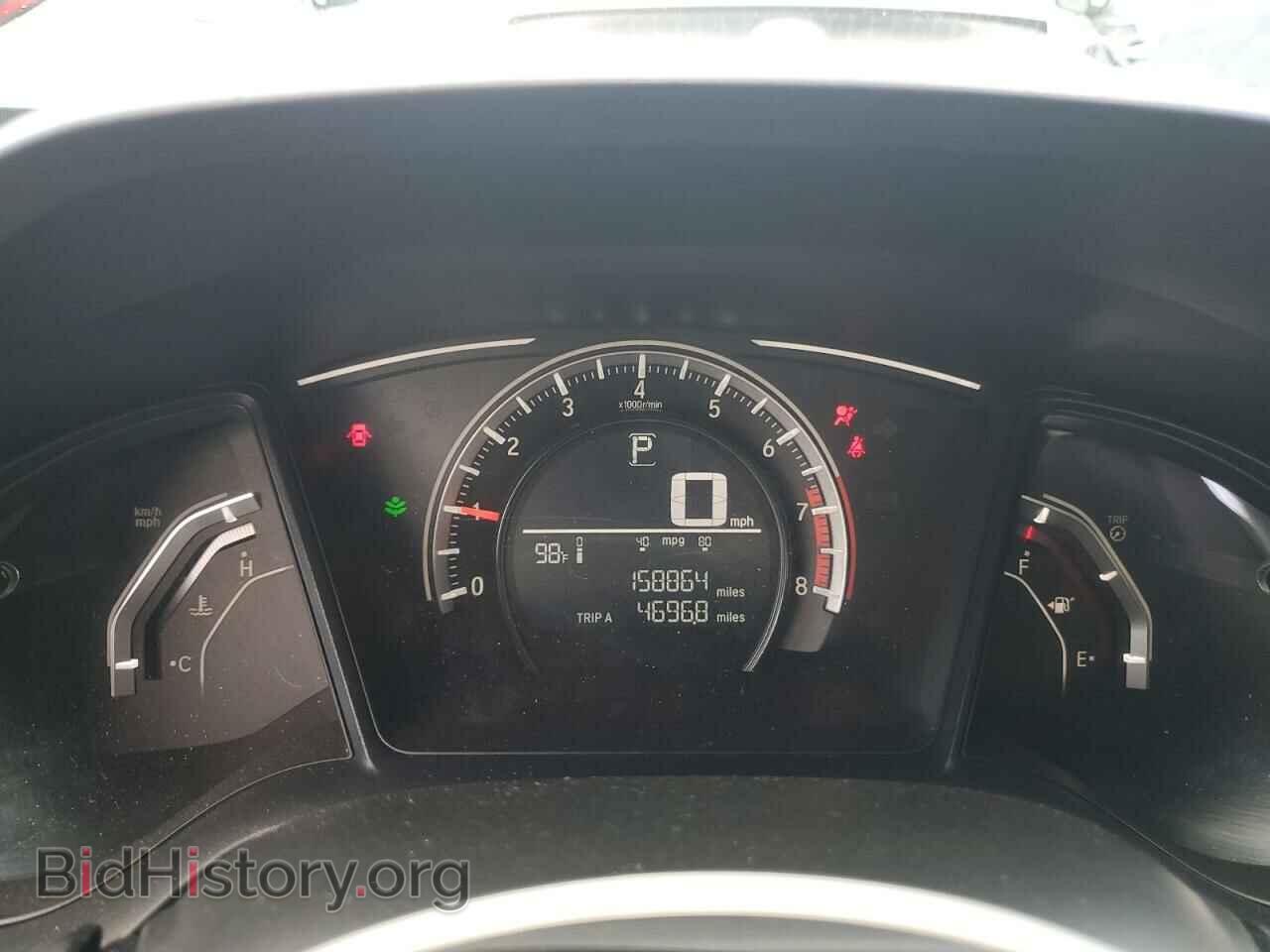 2018 HONDA CIVIC - VIN: 2HGFC2F53JH528811 - Фото 9