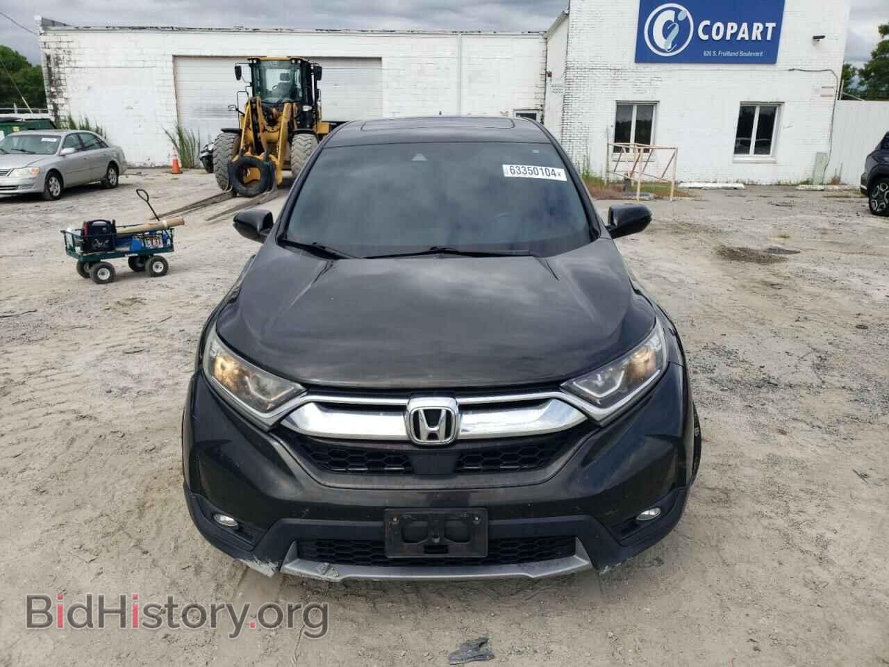 2017 HONDA CRV - VIN: 2HKRW2H82HH671552 - Фото 5