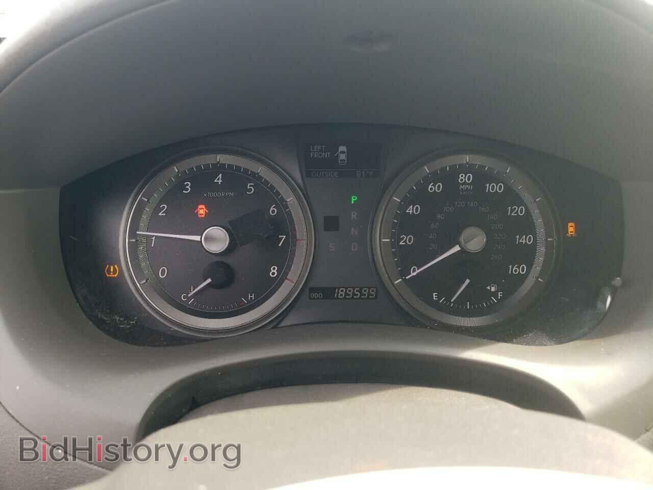 2007 LEXUS ES - VIN: JTHBJ46G472144102 - Фото 9