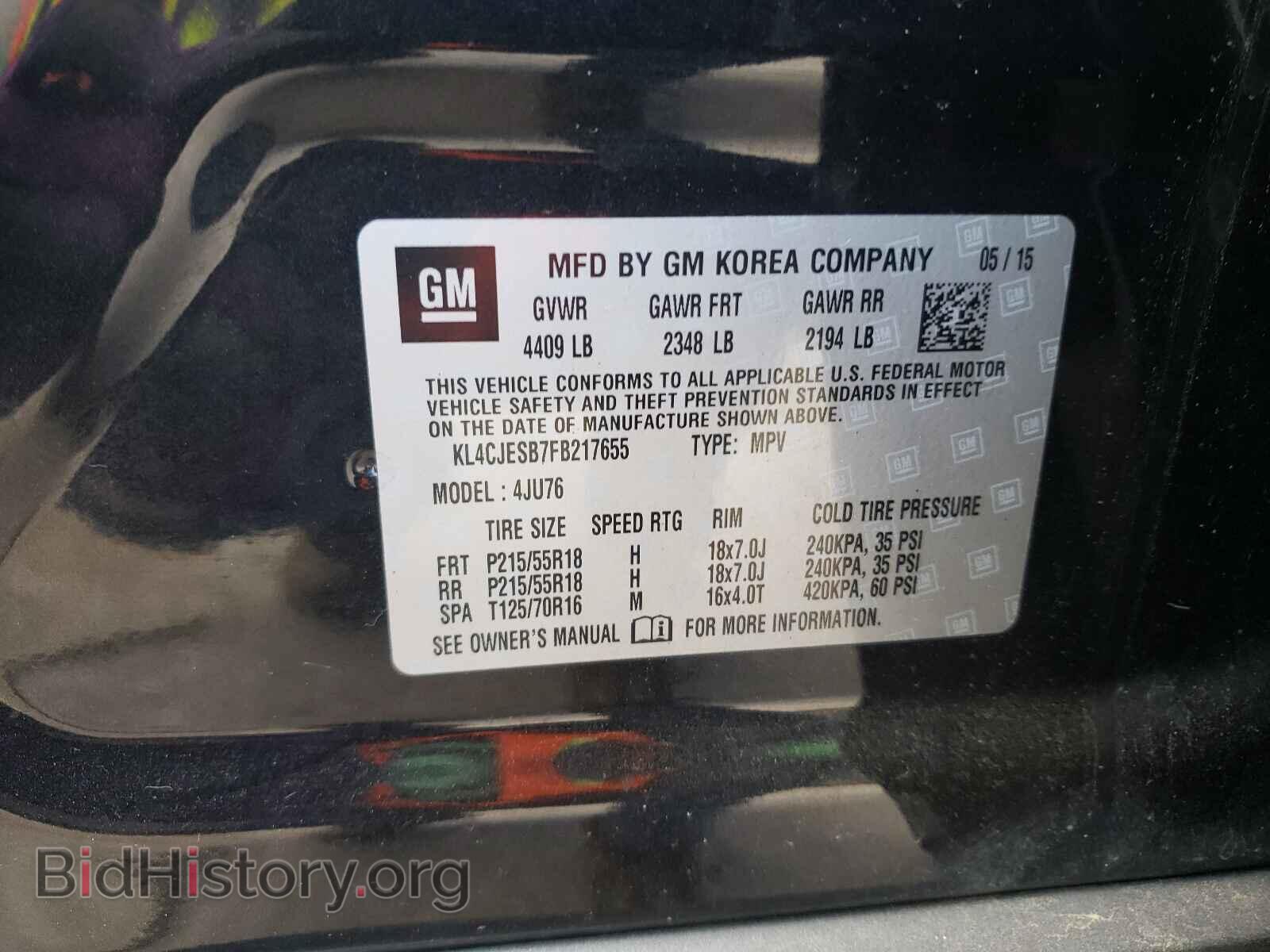 2015 BUICK ENCORE - VIN: KL4CJESB7FB217655 - Photo 10