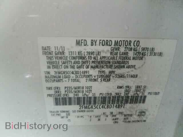 2012 FORD FLEX - VIN: 2FMGK5CC4CBD14891 - Photo 10