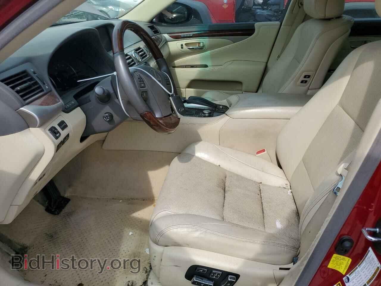 2014 LEXUS LS460 - VIN: JTHBL5EFXE5128636 - Photo 7