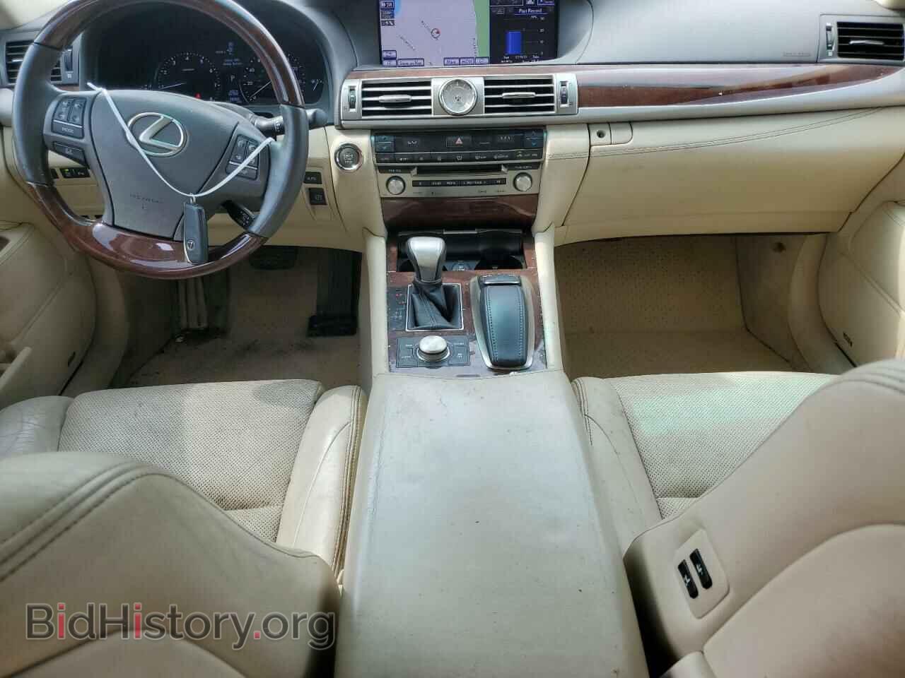 2014 LEXUS LS460 - VIN: JTHBL5EFXE5128636 - Photo 8