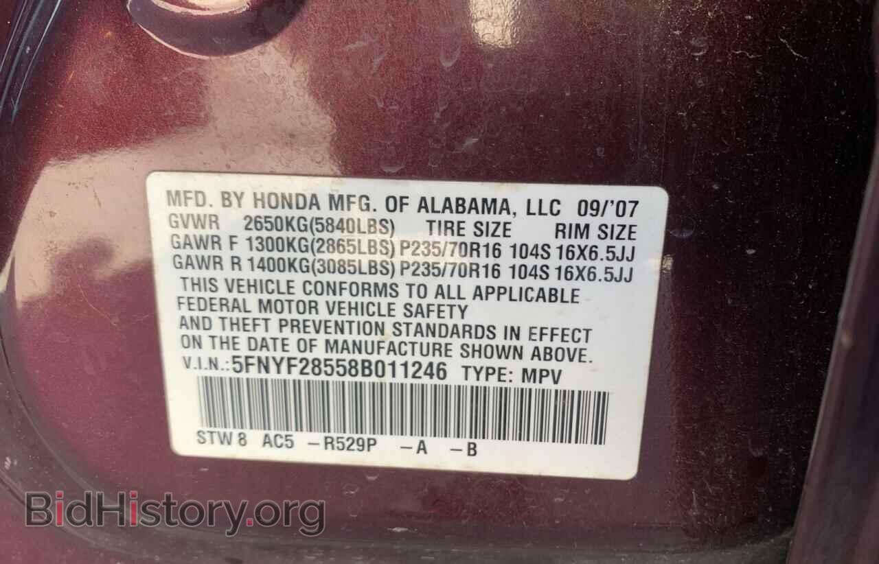2008 HONDA PILOT - VIN: 5FNYF28558B011246 - Фото 10