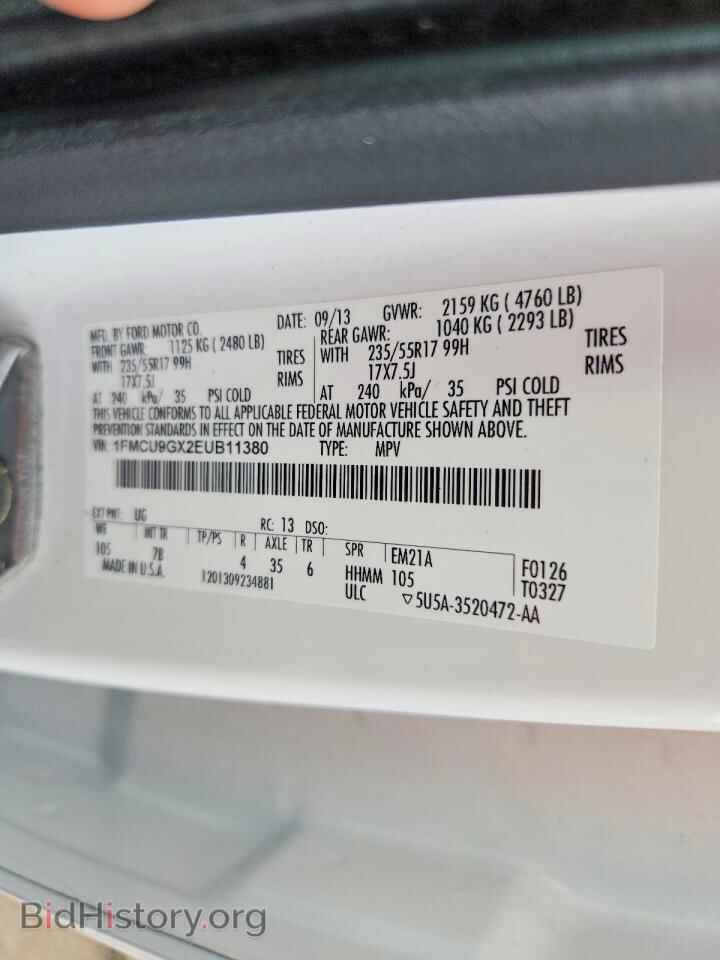 2014 FORD ESCAPE - VIN: 1FMCU9GX2EUB11380 - Фото 12