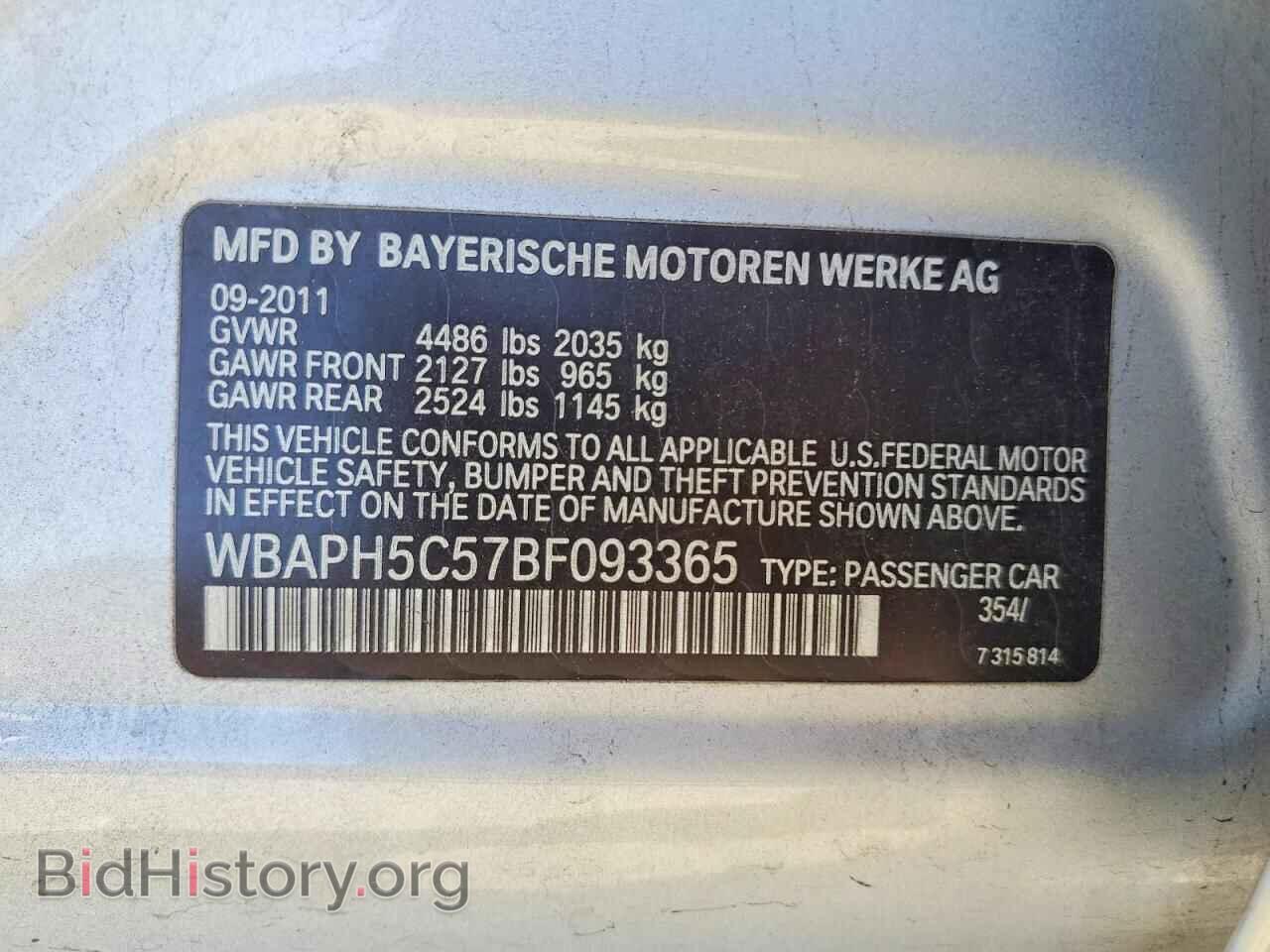 2011 BMW 3 SERIES - VIN: WBAPH5C57BF093365 - Photo 12