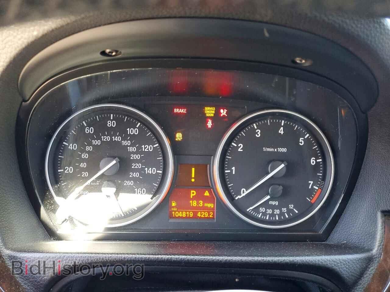 2011 BMW 3 SERIES - VIN: WBAPH5C57BF093365 - Photo 9