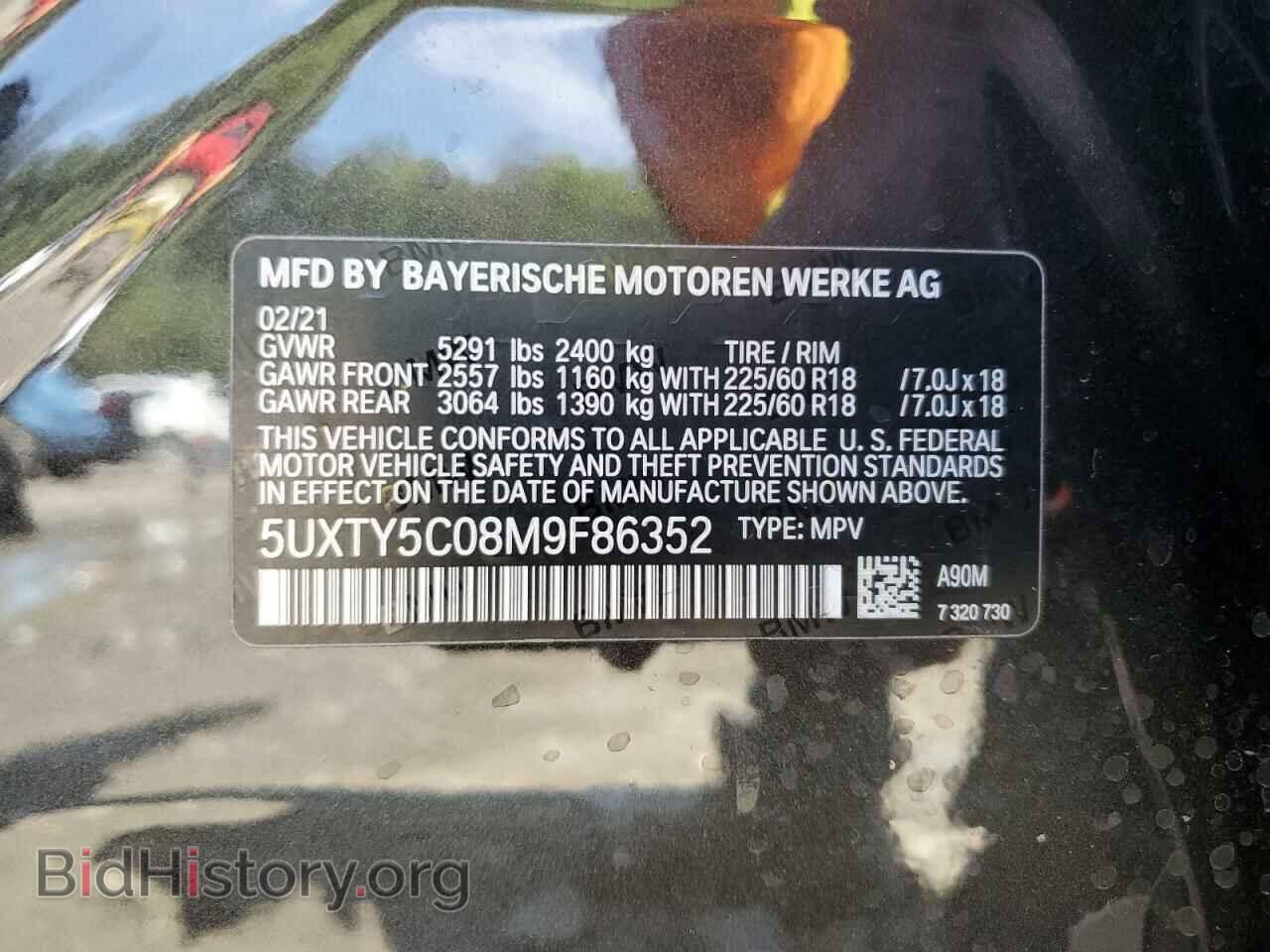 2021 BMW X3 - VIN: 5UXTY5C08M9F86352 - Фото 13