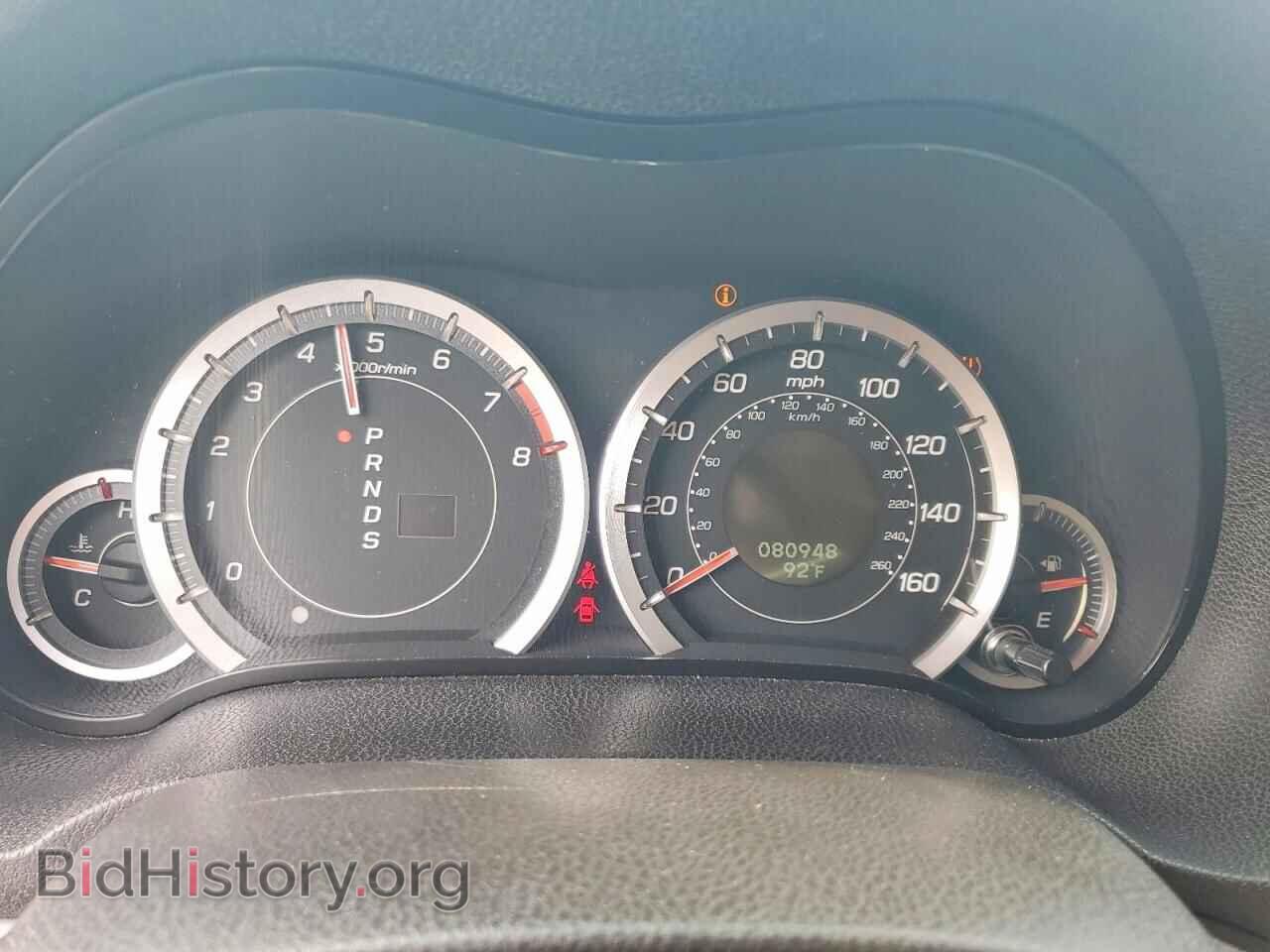 2010 ACURA TSX - VIN: JH4CU2F63AC007791 - Photo 9